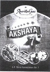 Akshayagold Akshaya 7 Device mark 2054494 Trademark