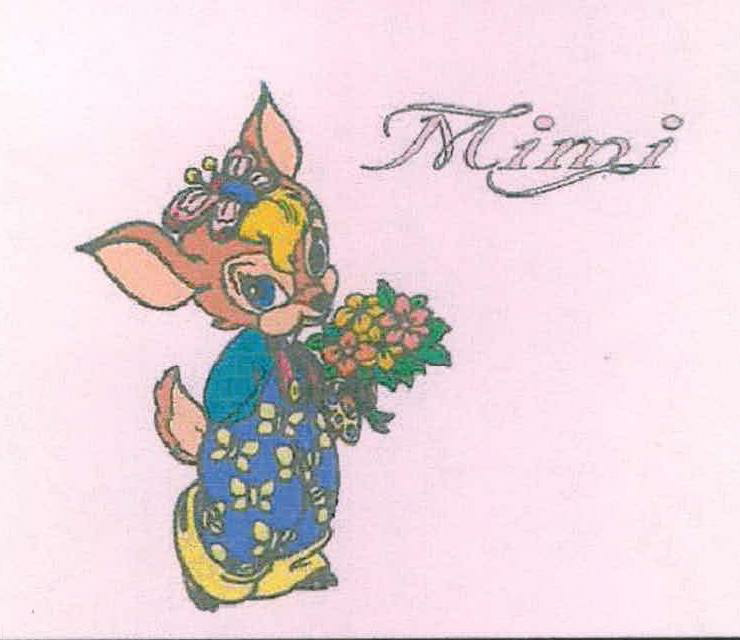 Mimi Device mark 2177882 Trademark