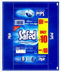 Safed, Maha Shakti Cake (label) Device mark 2740180 Trademark