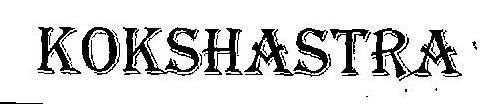 Kokshastra (label) Device mark 2418703 Trademark