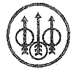 Logo Device mark 2141034 Trademark