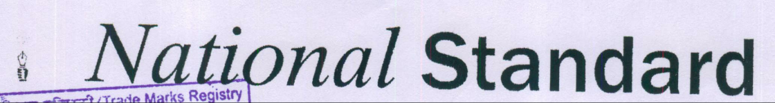 National Standard Device mark 2016040 Trademark