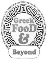 Greek Food (logo) Device mark 2121193 Trademark