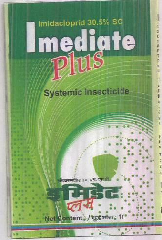 Imediate Plus Device mark 2526320 Trademark