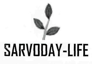 Sarvoday-life, (device Of Tree-leaves) Device mark 2651922 Trademark