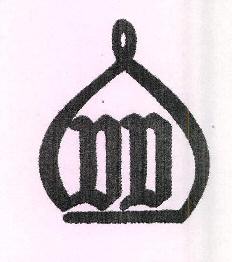 Dd Device mark 2654079 Trademark
