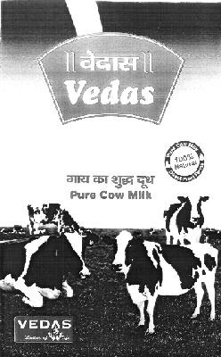 Vedas (label) Device mark 2537444 Trademark