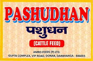 Pashudhan(label) Device mark 2855512 Trademark