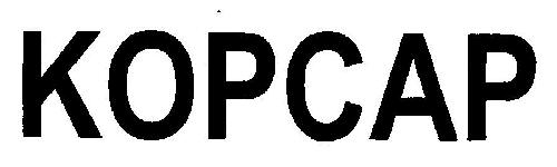 Kopcap (device) Device mark 2549940 Trademark