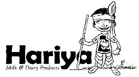 Hariya (device) Device mark 2471420 Trademark