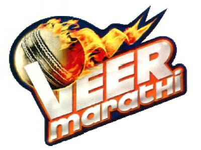 Veer Marathi Device mark 2501948 Trademark
