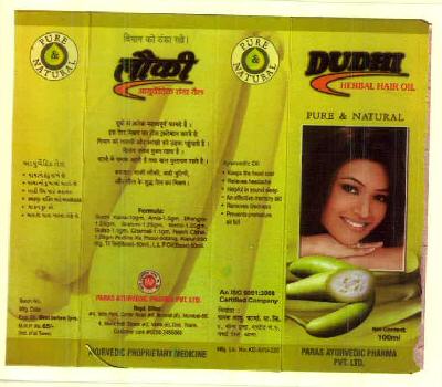 Dudhi Herbal Hair Oil Device mark 2824634 Trademark