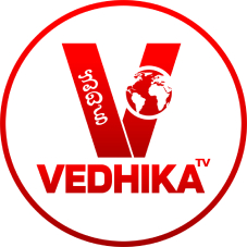 Vedhika Tv Device mark 6699254 Trademark