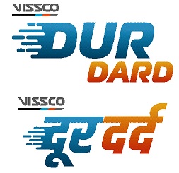 Dur Dard Device mark 6700024 Trademark