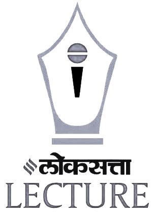 Loksatta Lecture Device mark 6700990 Trademark