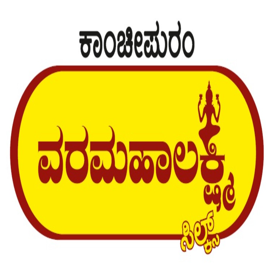 Kancheepuram Varamahalakshmi Silks In Kannada Language Device mark 6701717 Trademark