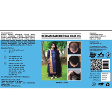 Keshambari Herbal Hair Oil Device mark 6702235 Trademark