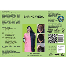 Bhringaveda Device mark 6702233 Trademark