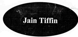 Jain Tiffin Device mark 2397469 Trademark