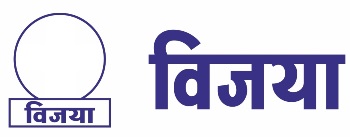 Vijaya Device mark 6704297 Trademark