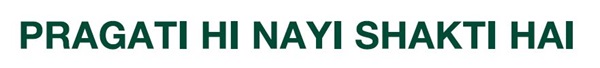 Pragati Hi Nayi Shakti Hai Device mark 6704361 Trademark