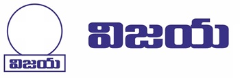 Vijaya Device mark 6707344 Trademark