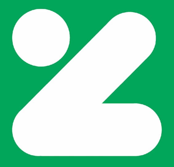 Artistic Device Of Letter “z” Device mark 6707449 Trademark