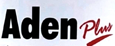 Aden Plus Device mark 6707822 Trademark
