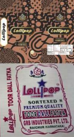 Lollipop Device mark 6708146 Trademark