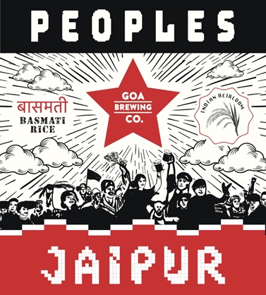 Peoples Jaipur Device mark 6710681 Trademark