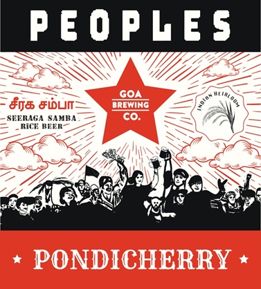 Peoples Pondicherry Device mark 6710682 Trademark