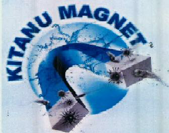 Kitanu Magnet (device Of Magnet) Device mark 2372937 Trademark