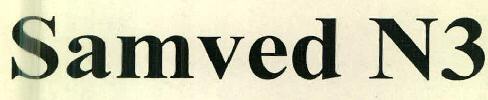 Samved N3 Device mark 2561179 Trademark