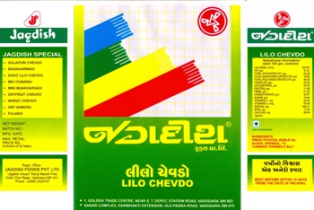 Jagdish Lilo Chevdo Device mark 2224481 Trademark