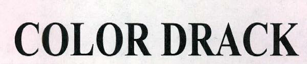 Color Drack Device mark 2331844 Trademark