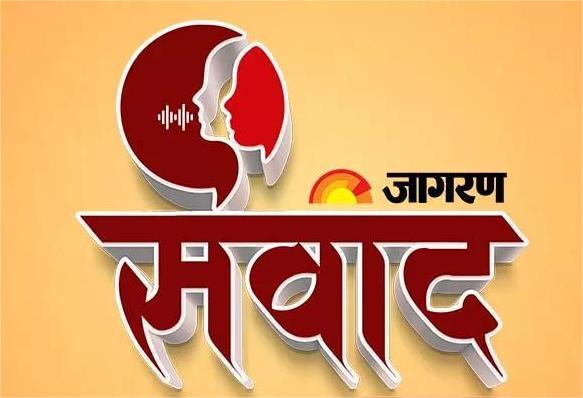 Jagran Samvad Device mark 6715978 Trademark