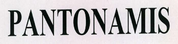 Pantonamis Device mark 2314525 Trademark
