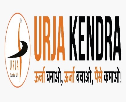Urja Kendra- Urja Banao, Urja Bachao, Paise Kamao! Device mark 6717667 Trademark