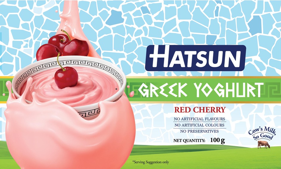 Hatsun Greek Yoghurt Red Cherry Device mark 6718813 Trademark