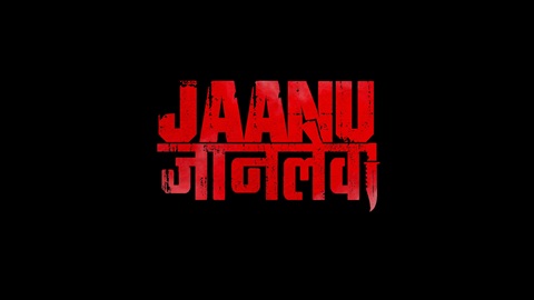 Jaanu Jaanlewa Device mark 6719703 Trademark