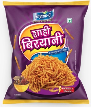 Shyam-g Shahi Biryani Device mark 6722208 Trademark