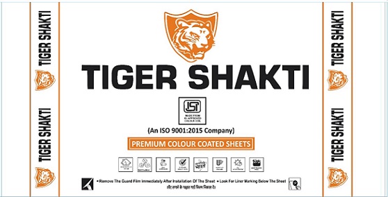 Tiger Shakti (label) Device mark 6718110 Trademark