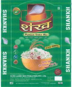 Shankh Premium Sortex Rice Device mark 2255759 Trademark