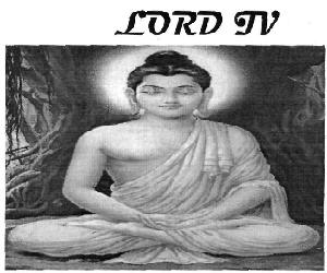 Lord Tv (device Of Buddha) Device mark 2567764 Trademark