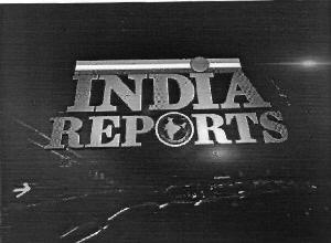 India Reports (device) Device mark 2674041 Trademark