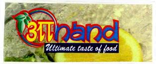 Anand (ultimate Taste Of Food) (label) Device mark 2699429 Trademark