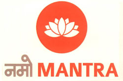 Namo Mantra With Device Of Lotus Device mark 2588648 Trademark
