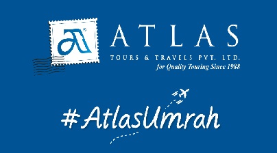 Atlas Umrah Device mark 6727108 Trademark
