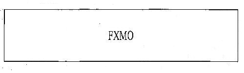 Fxmo Device mark 2728309 Trademark