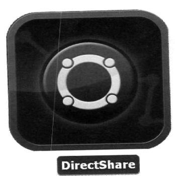 Directshare (device) Device mark 2493575 Trademark